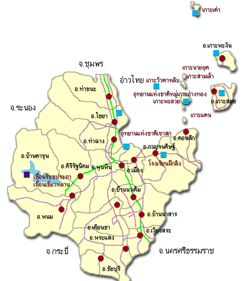 map-surat-thani.gif (28646 bytes)